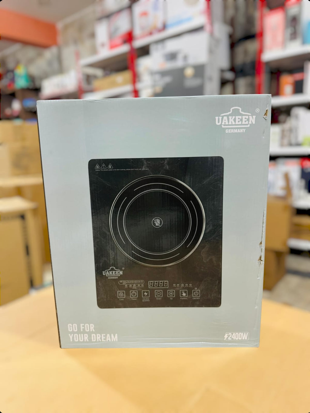 Uakeen Crystal Glass Hot plate ZL-2604