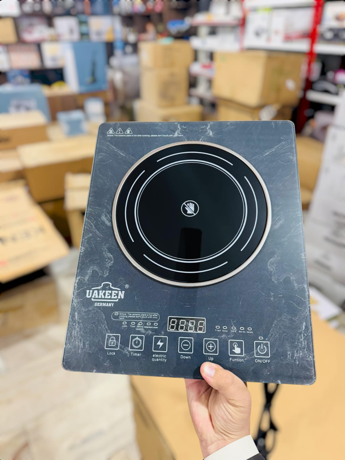 Uakeen Crystal Glass Hot plate ZL-2604