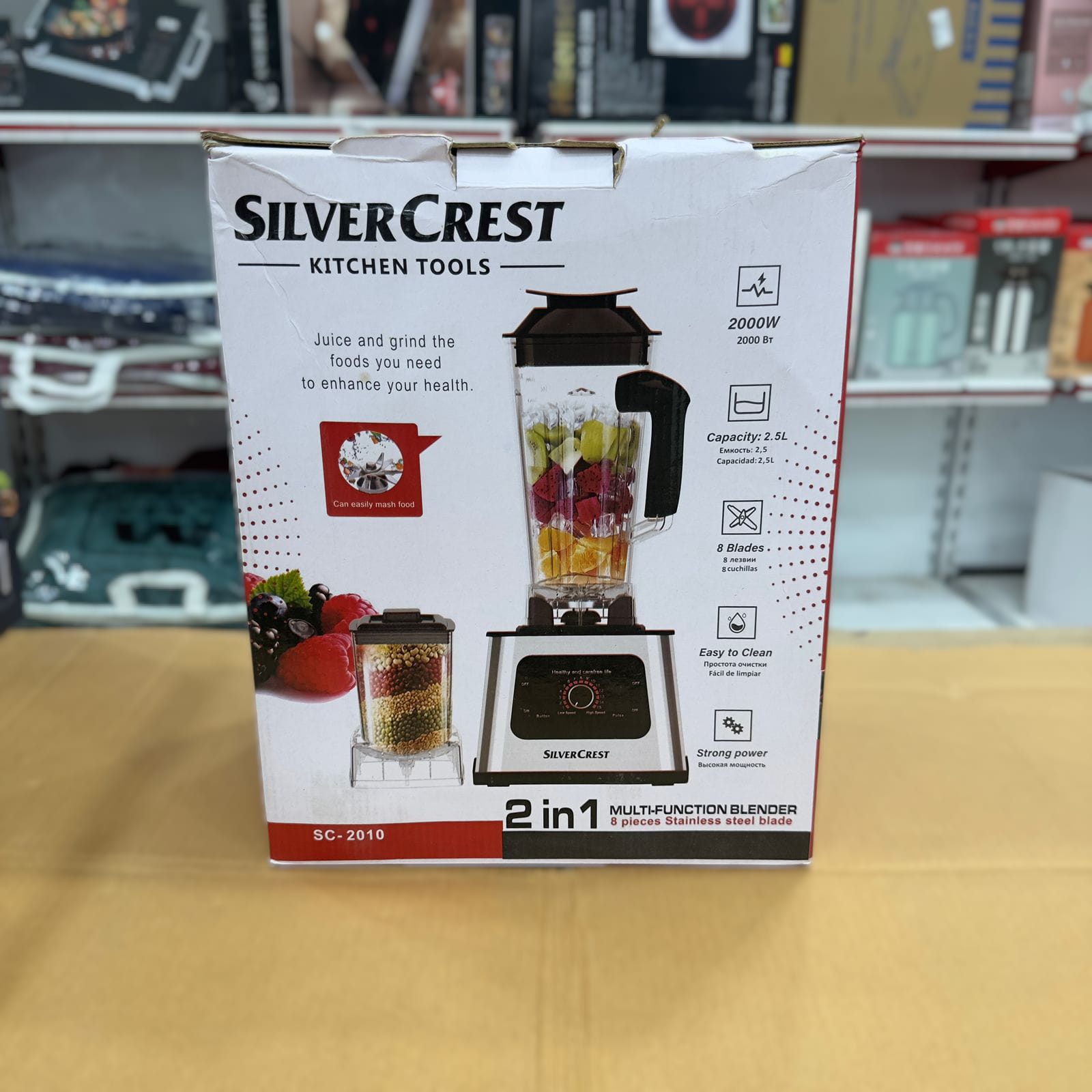 Silver Crest 2 in 1 Multifunction Blender SC-2010